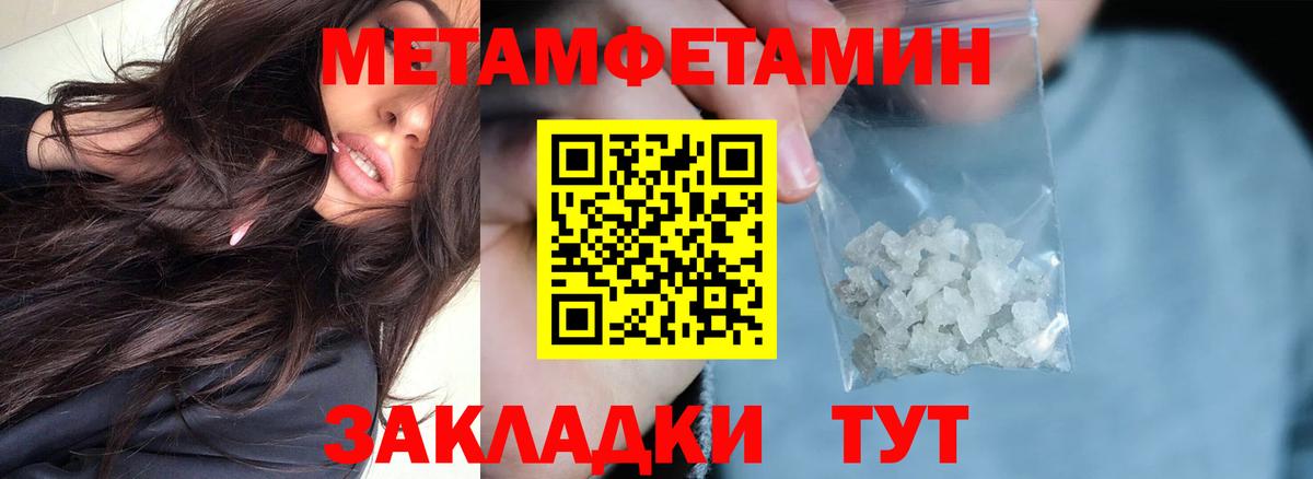 АМФ VHQ Лесной