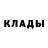 КЕТАМИН ketamine Mr. Fifth