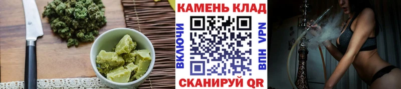 Еда ТГК марихуана купить сайты Лесной