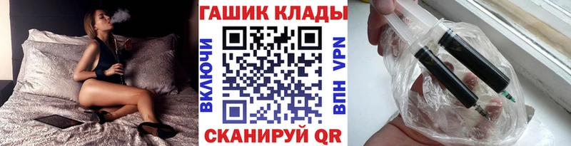 kraken как войти  Лесной  ГАШ Изолятор 