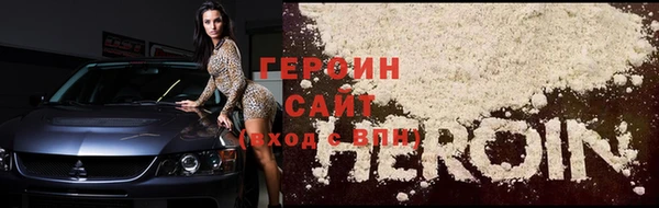 кокаин Ростов