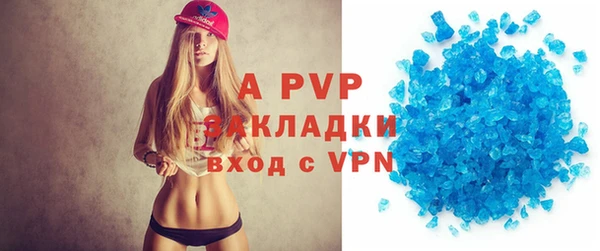 кокаин Ростов