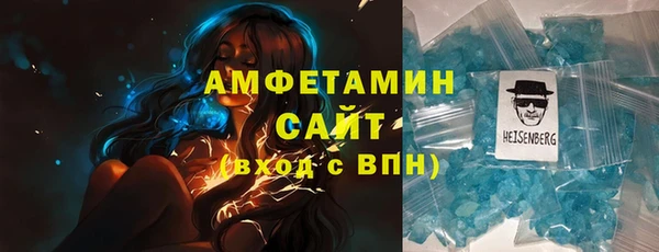 ALPHA-PVP Алексин