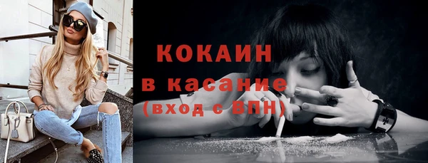 ПСИЛОЦИБИНОВЫЕ ГРИБЫ Россошь