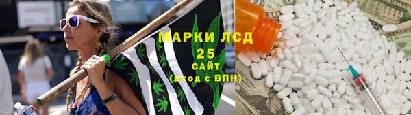 прущая мука Алексеевка