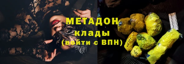 кокаин Ростов
