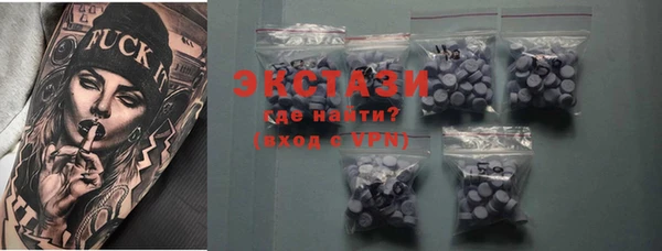 прущая мука Алексеевка
