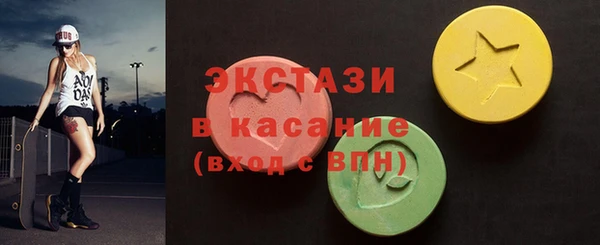 прущая мука Алексеевка