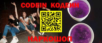 первитин Канаш