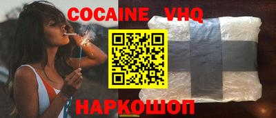 первитин Канаш