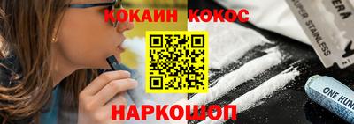 первитин Канаш