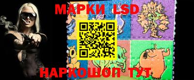 первитин Канаш