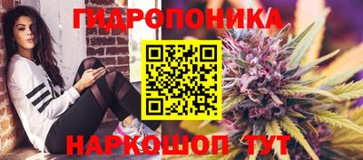 первитин Канаш