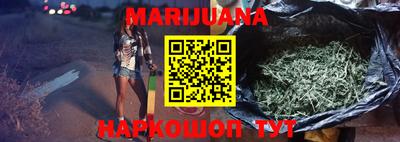 первитин Канаш