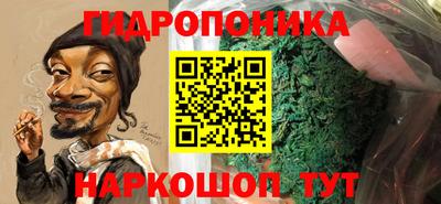 первитин Канаш