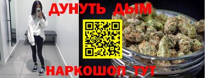 первитин Канаш