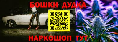 мяу мяу кристалл Кандалакша