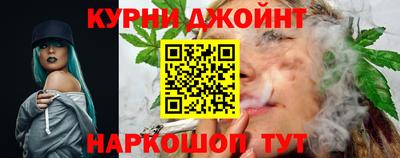 мяу мяу кристалл Кандалакша