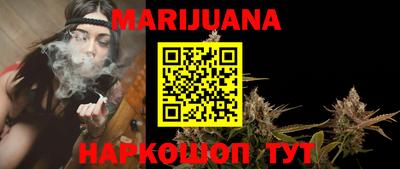 мяу мяу кристалл Кандалакша