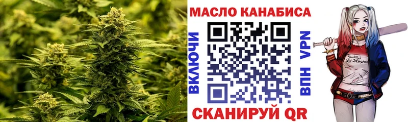 Дистиллят ТГК Wax Лесной