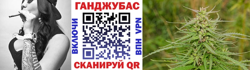 площадка формула  Лесной  Марихуана THC 21% 